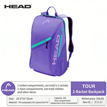 25L HEAD Tour Team Series Tennis Racket Bags for Men Women Orange Pink Original Comfortable Backpack With Shoe Storage 2 Rackets